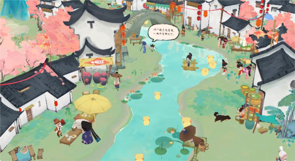 淡墨水云乡图片7