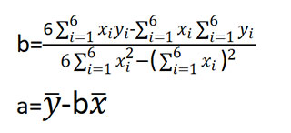 千维计算器软件截图11