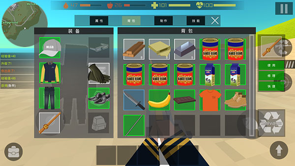 像素僵尸猎人生存图片7