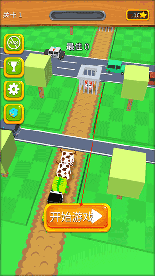 动物过马路玩法教程图片1