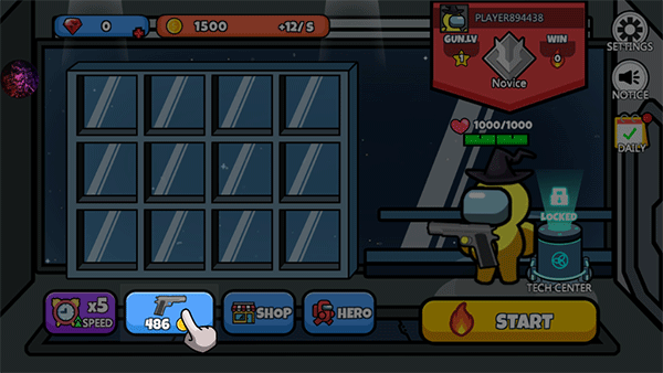 冒名顶替者大逃杀新手攻略图片1