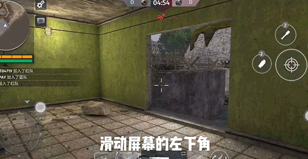 模拟二战新手攻略图片2