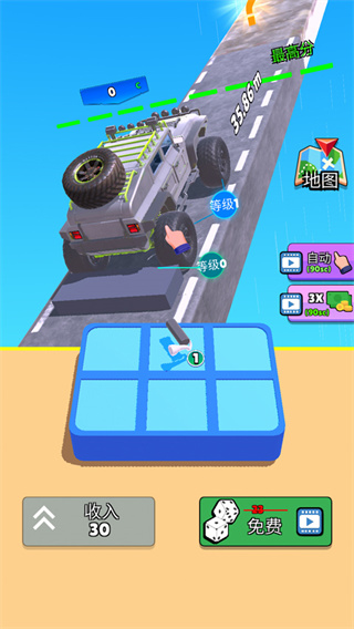 爬坡赛车新手攻略图片2