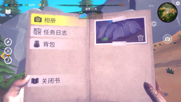 房车模拟器新手攻略图片3