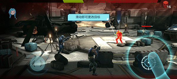 进化2乌托邦之战游戏操作技巧图片2