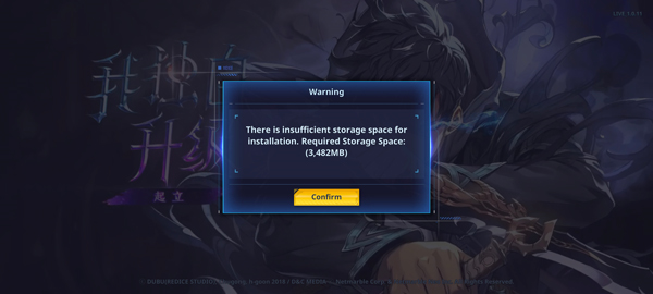 我独自升级手游截图3