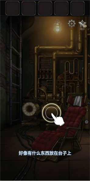 时之心新手攻略图片1