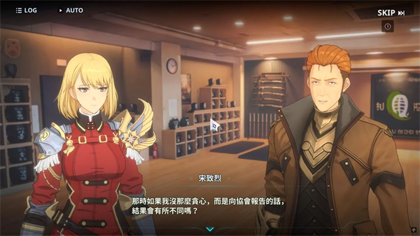 我独自升级手游截图15