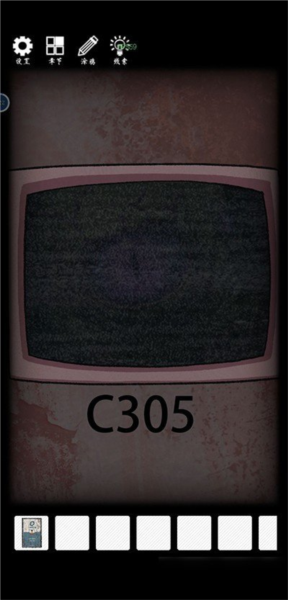 非常调查局异兽第四章攻略截图22