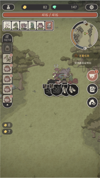 狂野驯兽师新纪元游戏攻略截图8