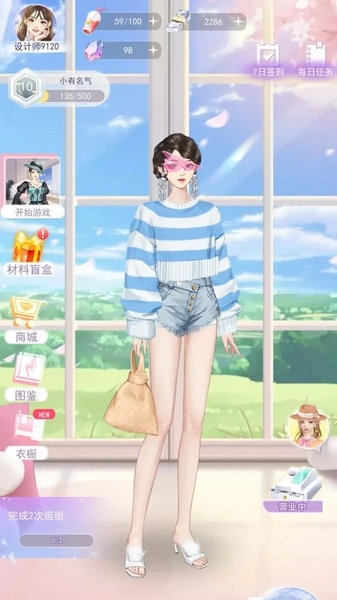 梦幻时装周图片