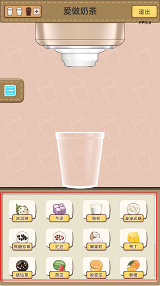 猫总大厦新手攻略图片3