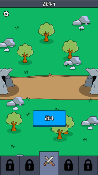 我们是战士图片2