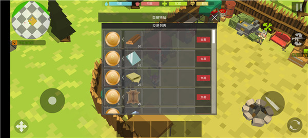 像素僵尸猎人生存图片13