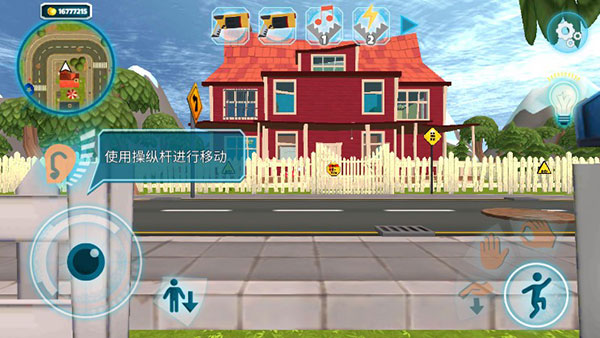 黑暗密语新手攻略3