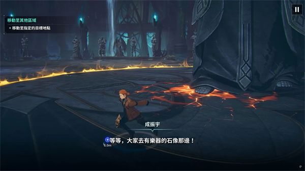 我独自升级手游截图16