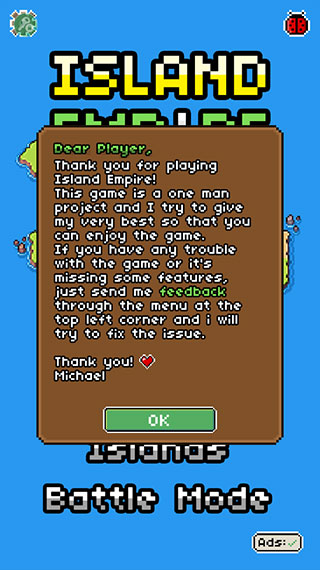 岛屿帝国新手攻略图片1