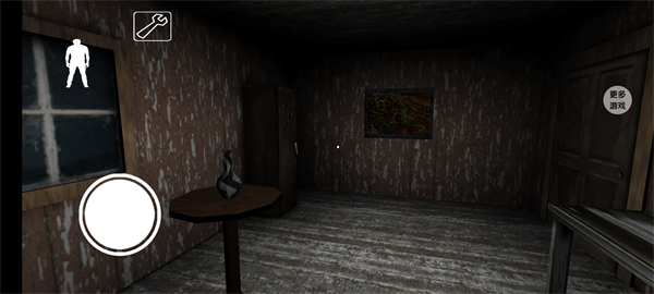 溜出去新手攻略截图2