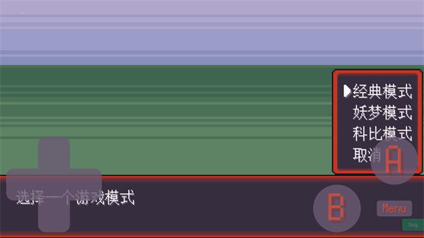 宝可梦肉鸽妖梦新手攻略图片5