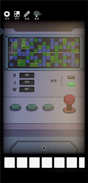 非常调查局异兽第四章攻略截图18