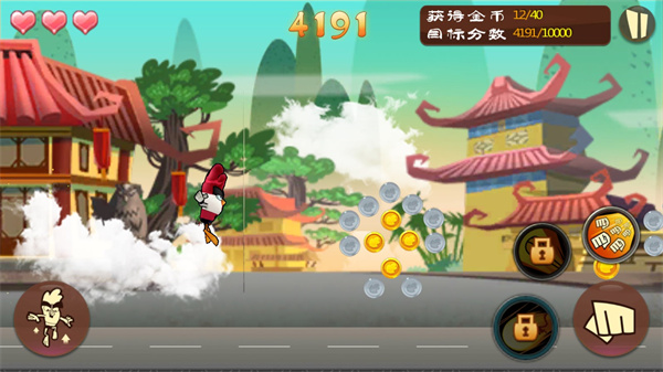 功夫鸡之勇往直前安卓版图片