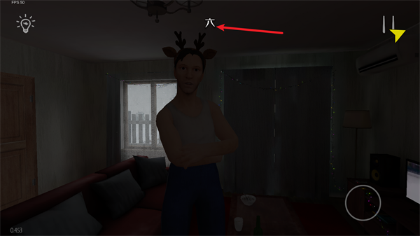 逃离家暴怎么逃脱截图5