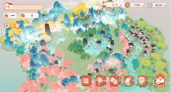 淡墨水云乡图片4