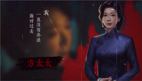 奉天白事铺图片3