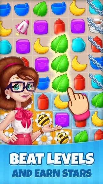 庄园咖啡厅截图1