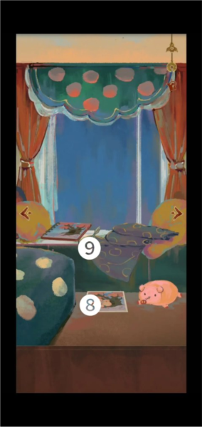 栖云异梦2瑶山谣游戏攻略图片8