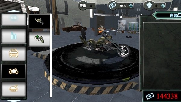 特种作战行动游戏截图