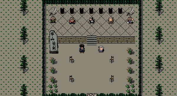 英雄群侠传图片