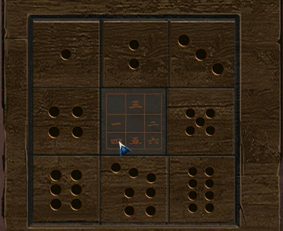 阿姐鼓2明王咒第三章通关攻略6