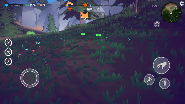 房车模拟器新手攻略图片2