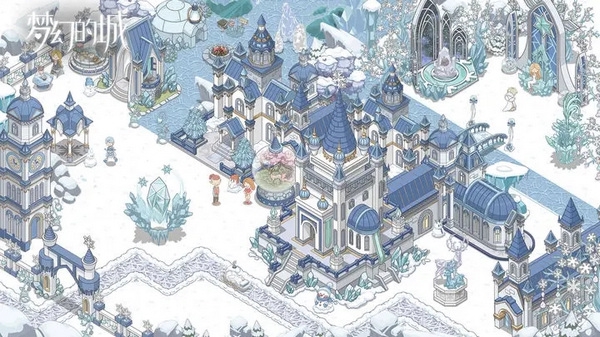 梦幻的城手游图片2