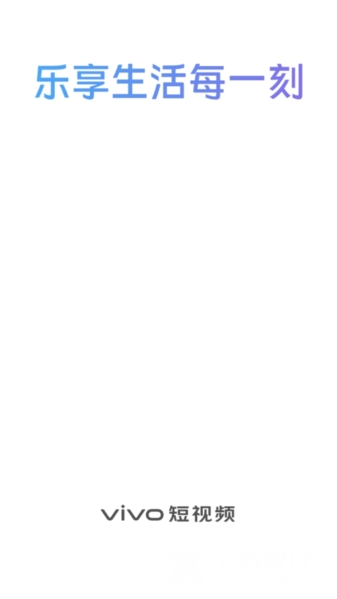 vivo短视频app图片1
