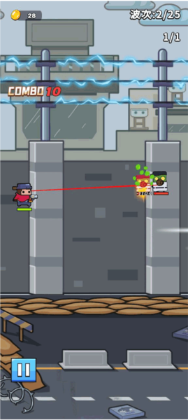 吨吨吨英雄游戏攻略图片3