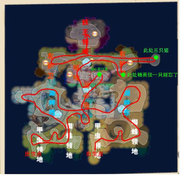 怪物工程师攻略3