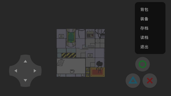 兽化实验室截图