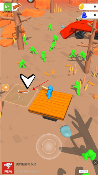 木筏僵尸新手攻略图片2