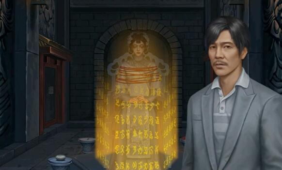 阿姐鼓2明王咒第三章通关攻略9