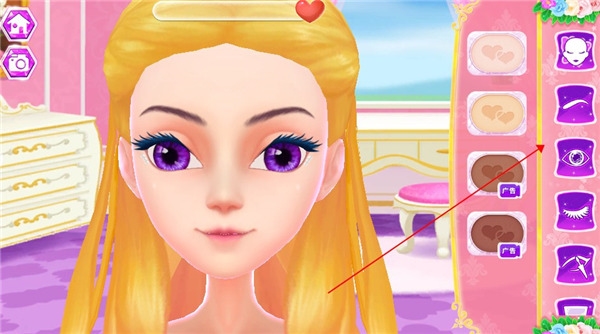 公主恋爱日记新手教程图片1