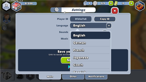 运输大亨帝国城市新手攻略图片7