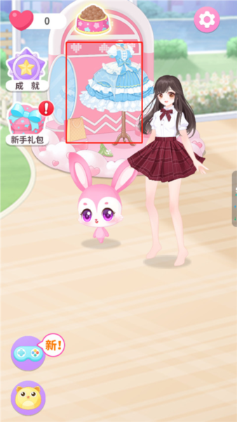 梦想精灵乐园新手攻略图片5