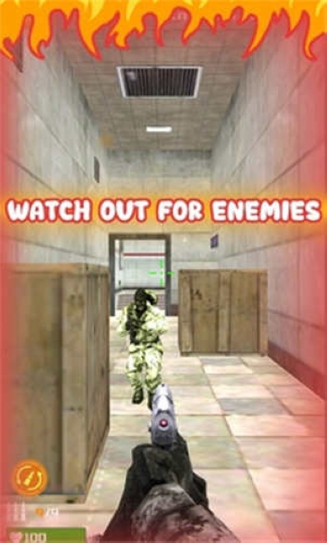 敌方枪战游戏截图1