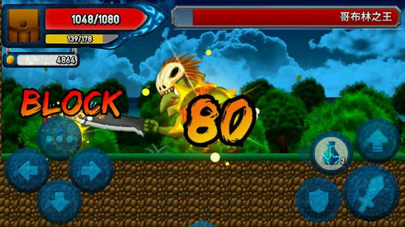 某天太阳消失了图片4