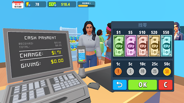 超市商店模拟器新手攻略图片6