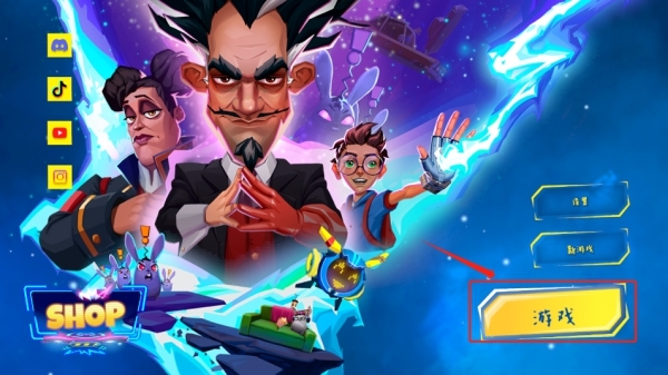 Strange Hill第一关攻略详解图片1