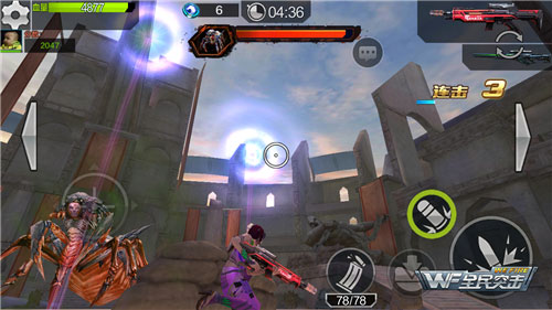 全民突击2025截图4