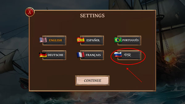 海盗战斗时代的船只截图2